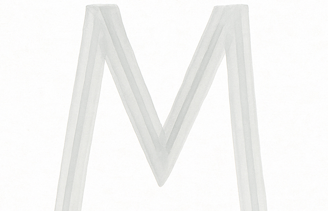 Diversity, Equality, and Inclusion an emerging factor in Executive Compensation